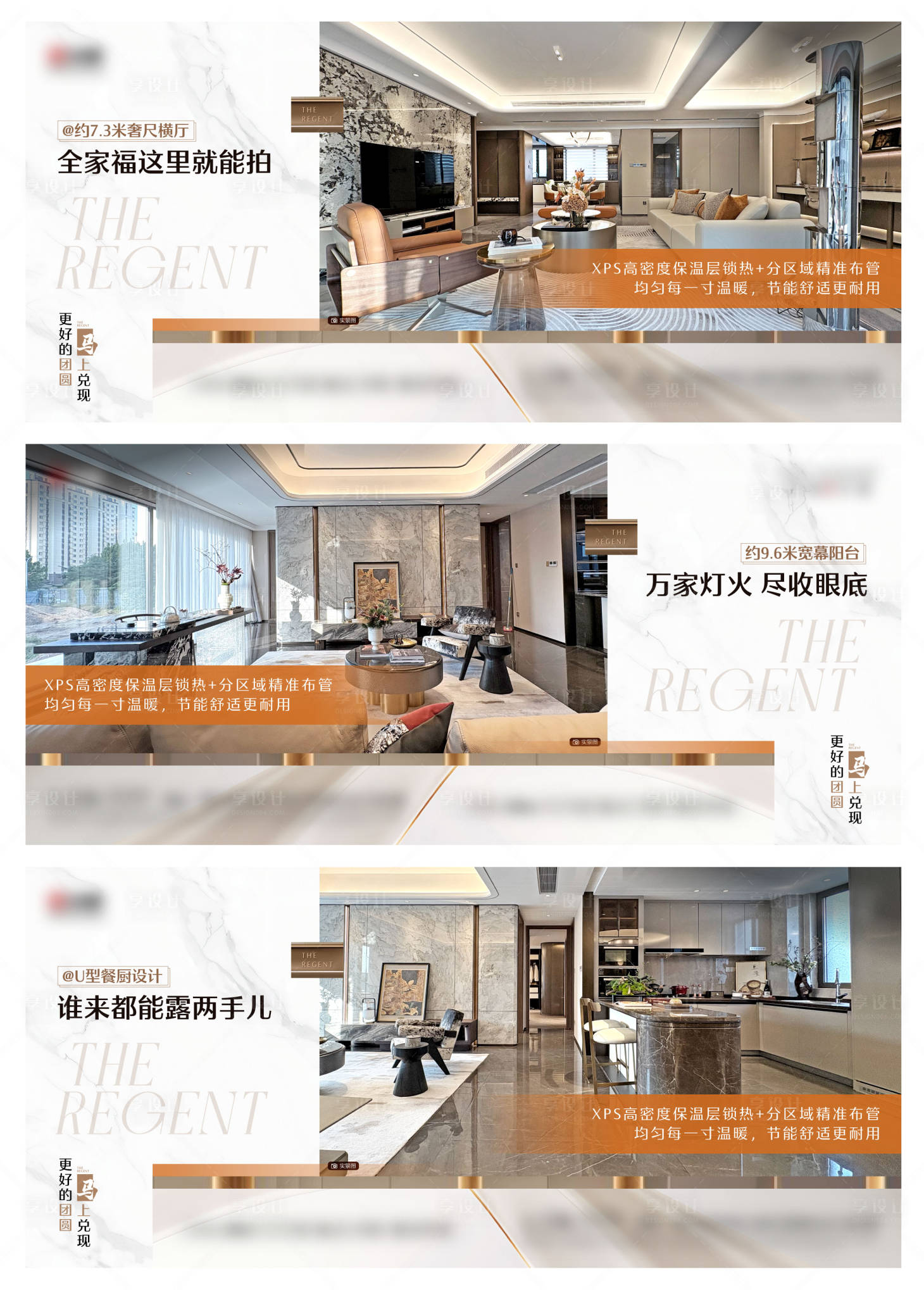 源文件下载【享设计】搜索编号：46190035688023432【价值点系列 单图 室内 客厅 宽厅】