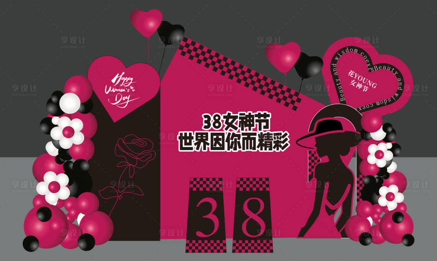源文件下载【享设计】搜索编号：41130035618114930【女神节妇女节美陈展板】