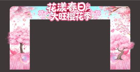 源文件下载【享设计】搜索编号：98970035705998439【3月门楼包边】