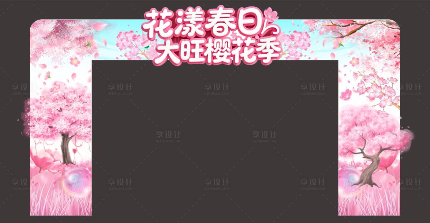 源文件下载【享设计】搜索编号：98970035705998439【3月门楼包边】