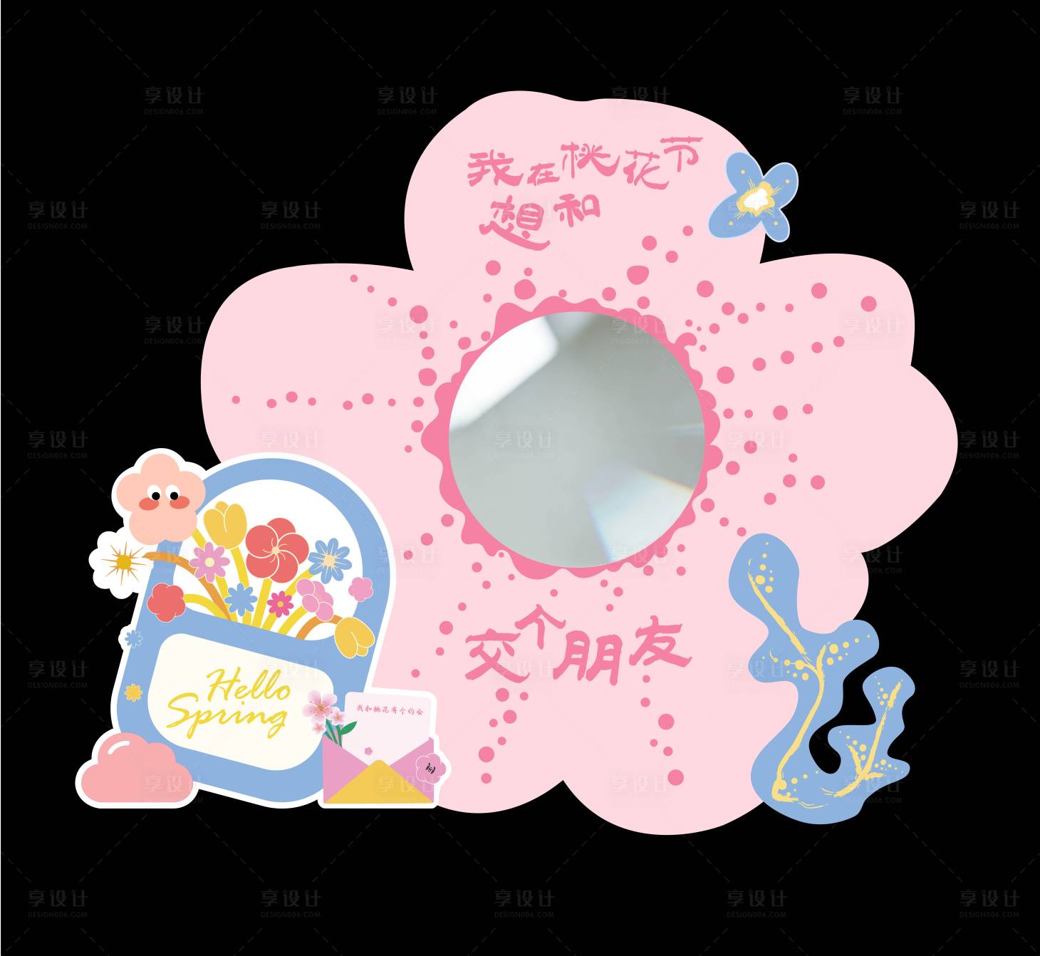 源文件下载【享设计】搜索编号：73170035912705715【桃花节美陈 】
