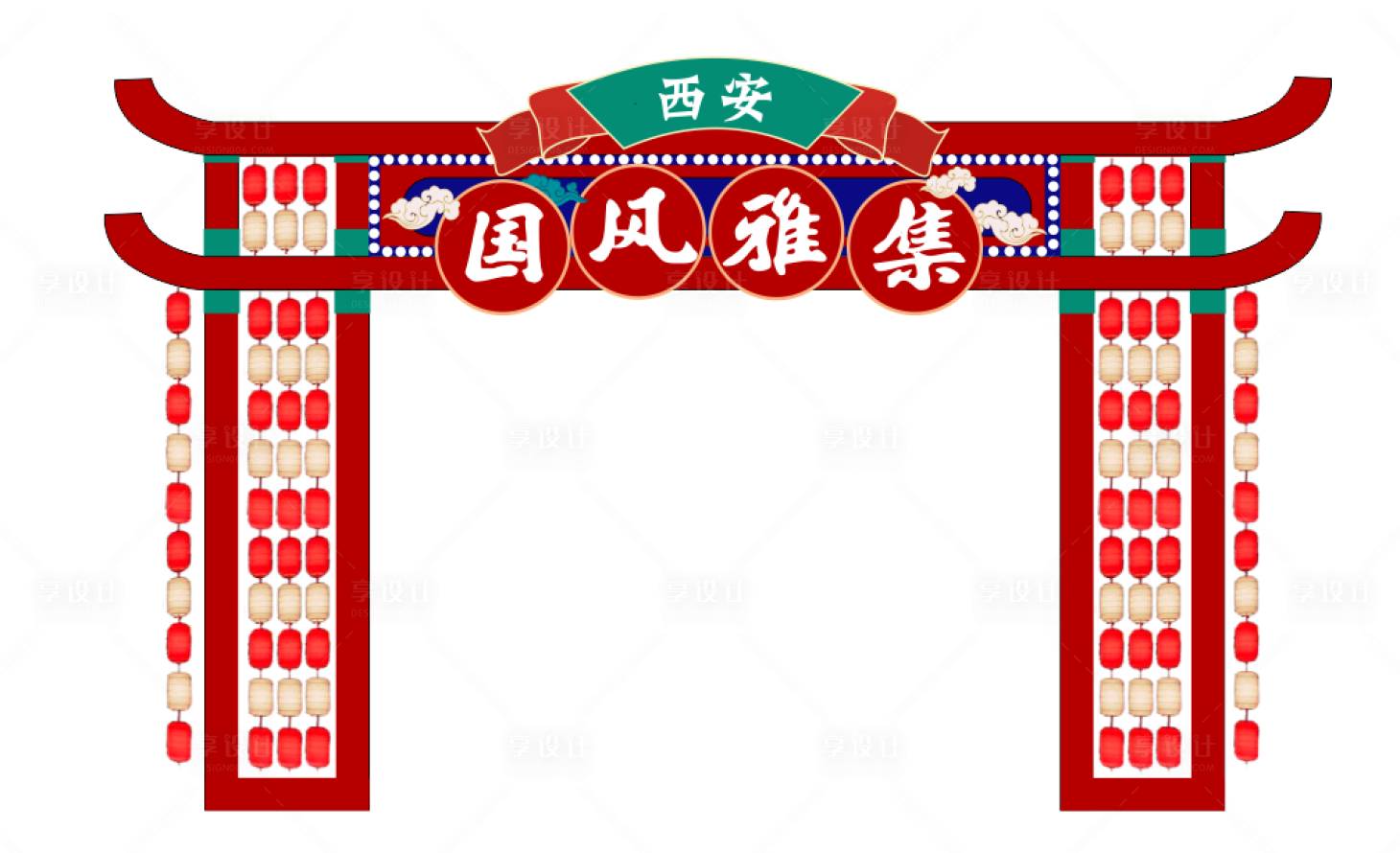 源文件下载【享设计】搜索编号：78430035801731666【国风龙门架门头】