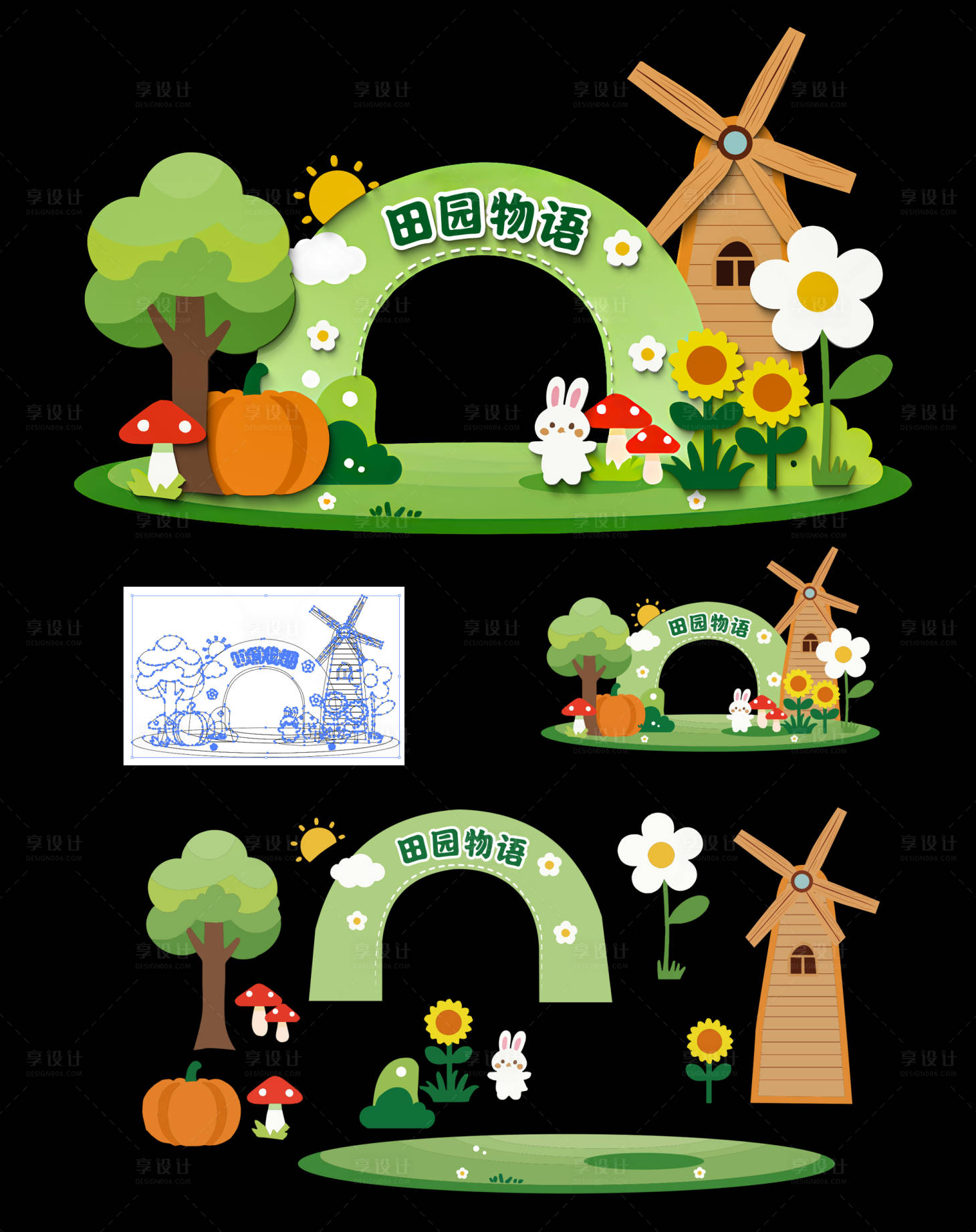 源文件下载【享设计】搜索编号：90380035981429196【春季美陈】
