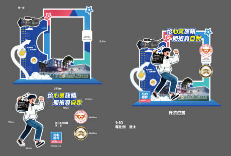 源文件下载【享设计】搜索编号：20540035951863150【高校学生心理健康 】