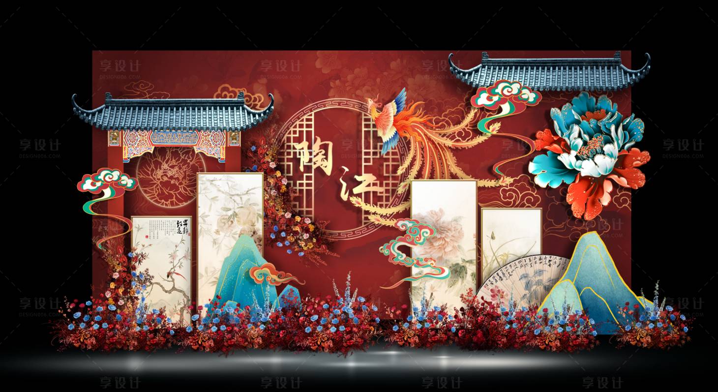 源文件下载【享设计】搜索编号：39870035797211545【中式婚礼背景】