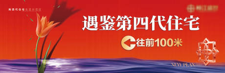 源文件下载【享设计】搜索编号：78620035645796222【形象户外导视】