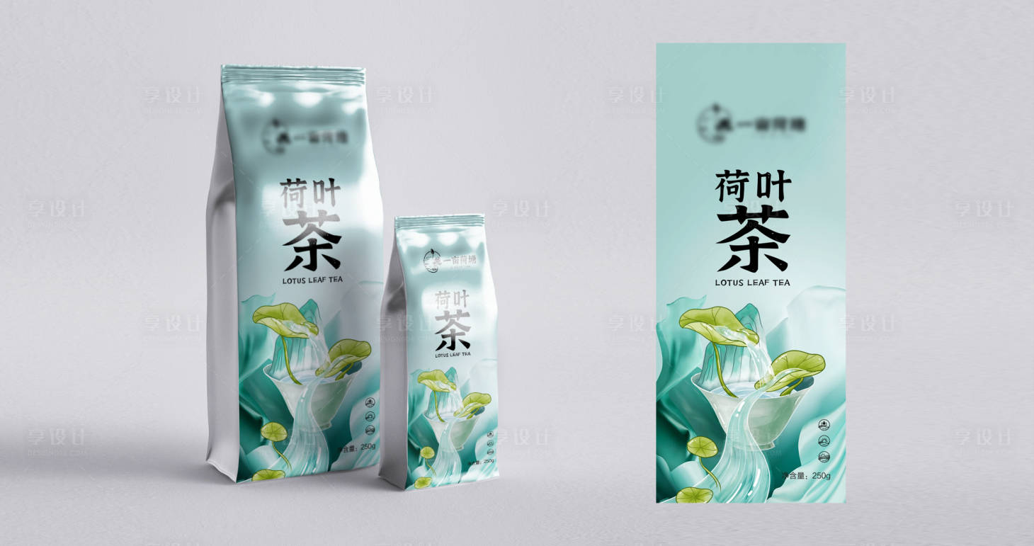 源文件下载【享设计】搜索编号：58440035673403734【荷叶茶】