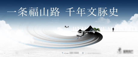 源文件下载【享设计】搜索编号：97480036083186869【房地产主形象】