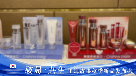 源文件下载【享设计】搜索编号：41660035825714777【图片压条海报展板】