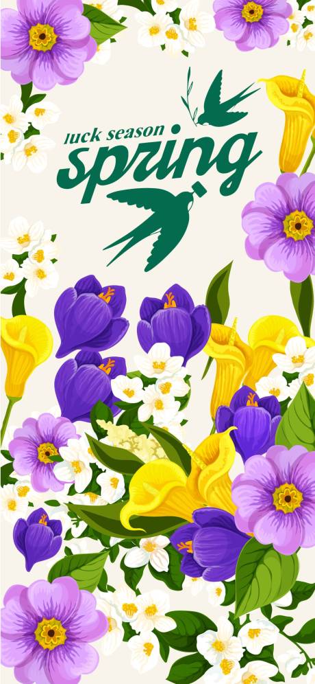 源文件下载【享设计】搜索编号：91370035795633150【春季花朵插画海报】