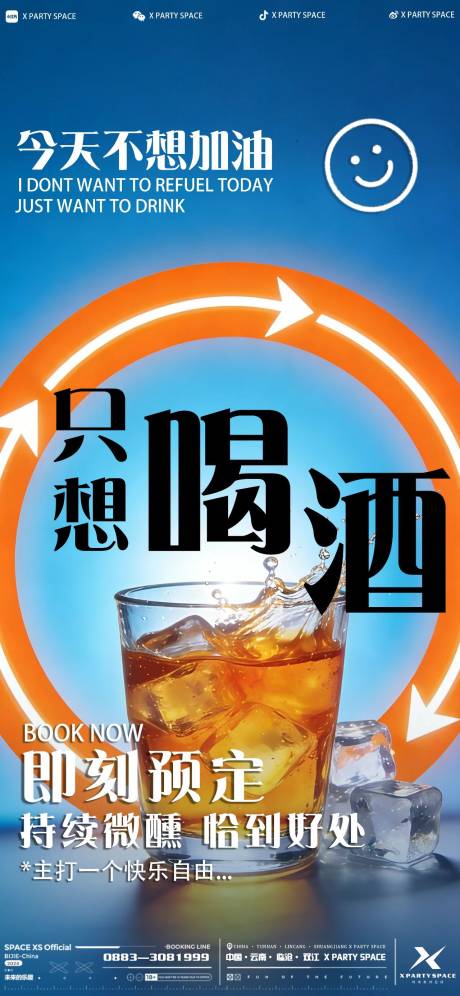 源文件下载【享设计】搜索编号：91950036013628622【预定】