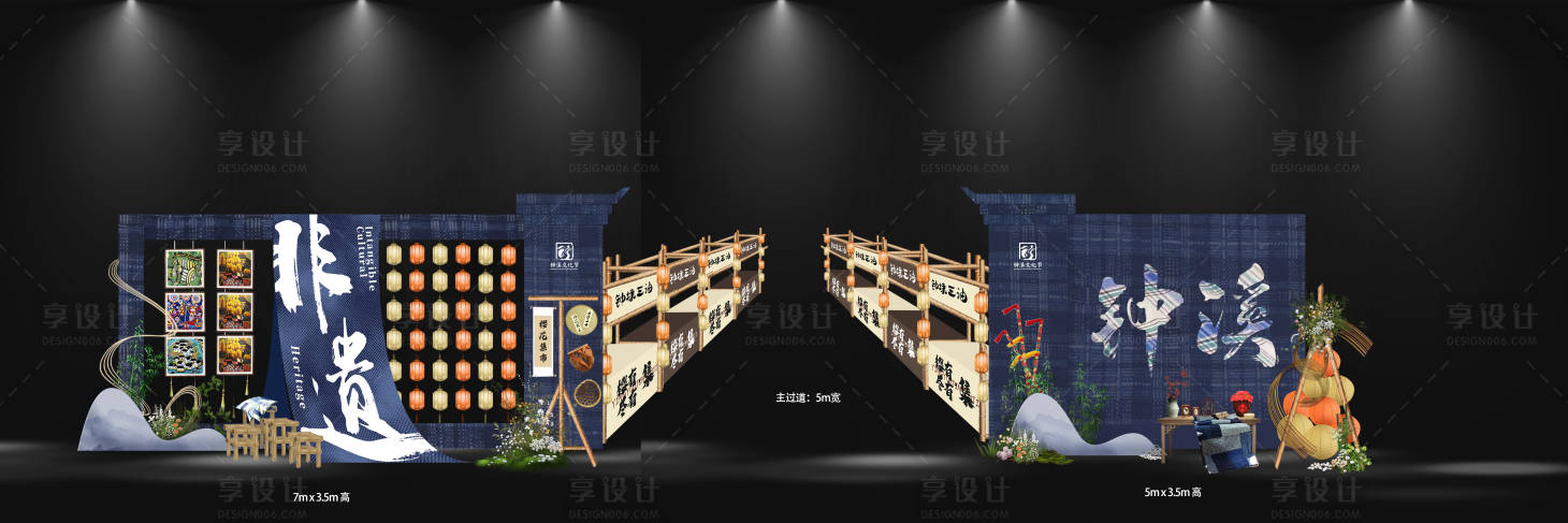 源文件下载【享设计】搜索编号：10160035947591509【非遗集市】