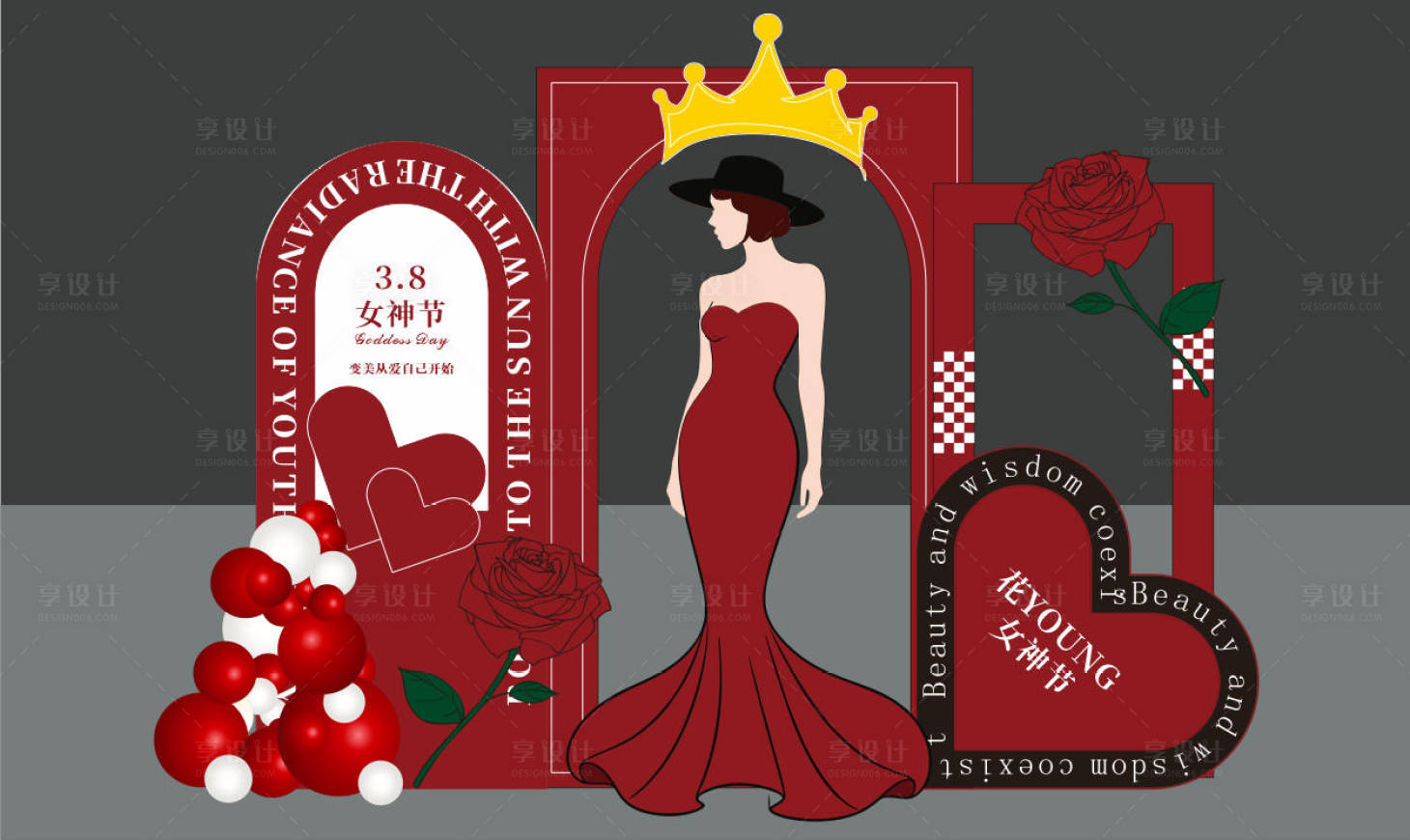 源文件下载【享设计】搜索编号：75450035618109256【女神节妇女节美陈展板】
