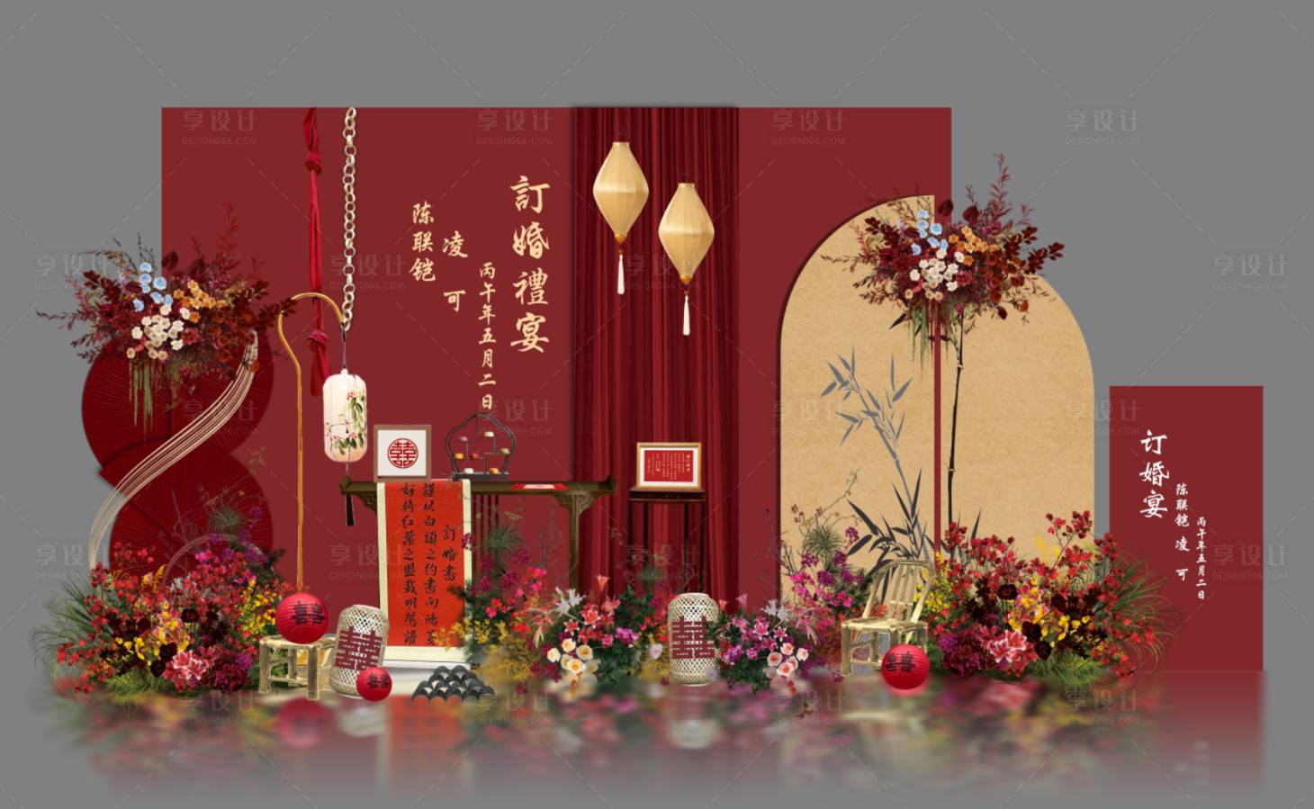 源文件下载【享设计】搜索编号：57810035877315009【中式婚礼背景】