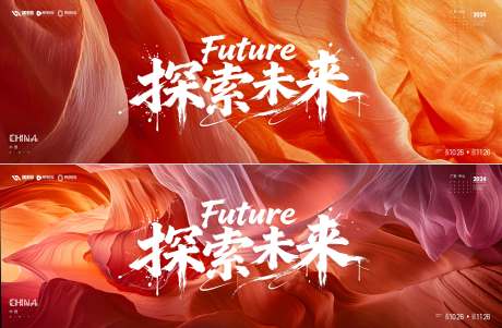 源文件下载【享设计】搜索编号：98690035855377539【探索未来】
