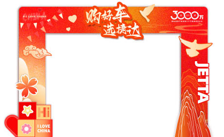 源文件下载【享设计】搜索编号：71200035651499854【门头造型】