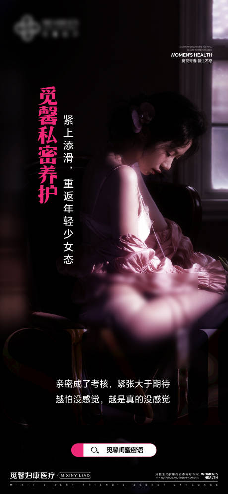 源文件下载【享设计】搜索编号：82950035771012569【紧上添滑 】