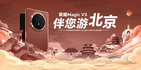 源文件下载【享设计】搜索编号：89800035704174047【手机海报】
