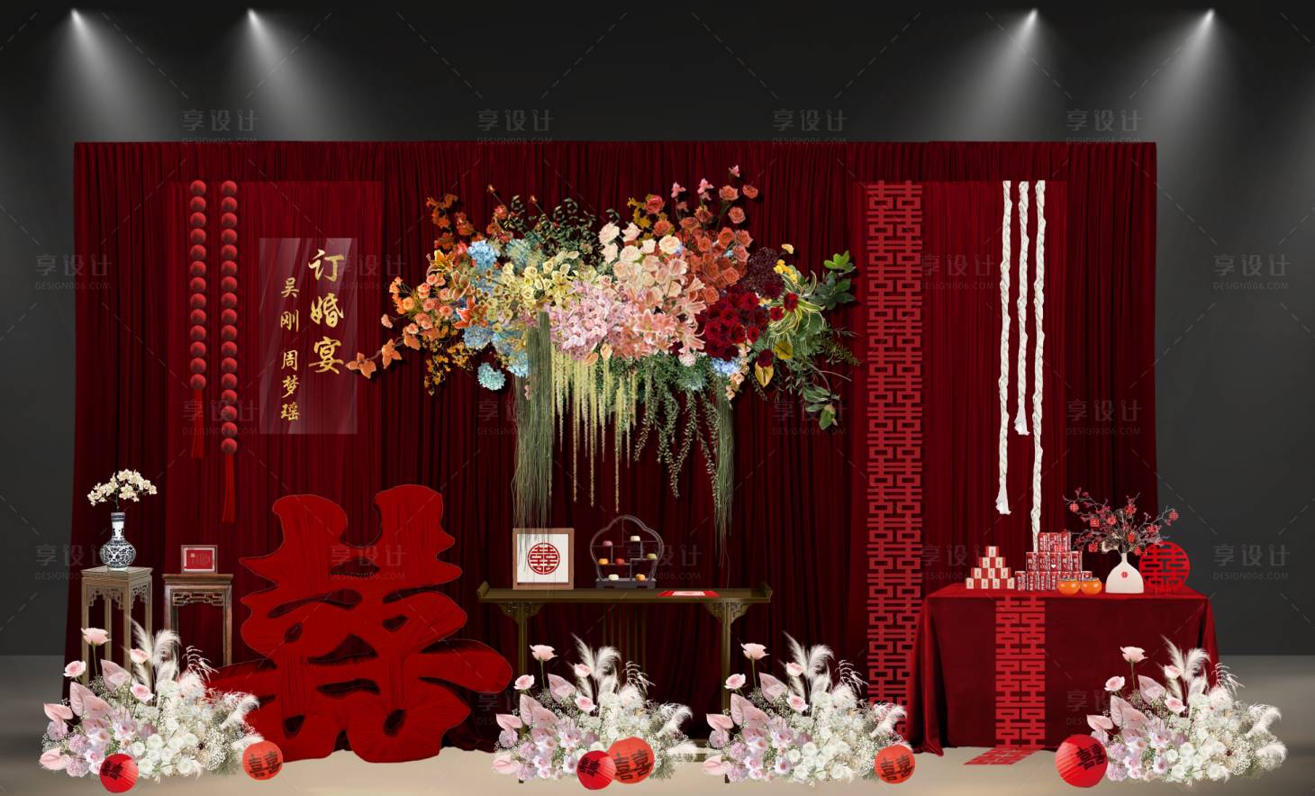 源文件下载【享设计】搜索编号：52990035973584154【中式红色布幔订婚背景】
