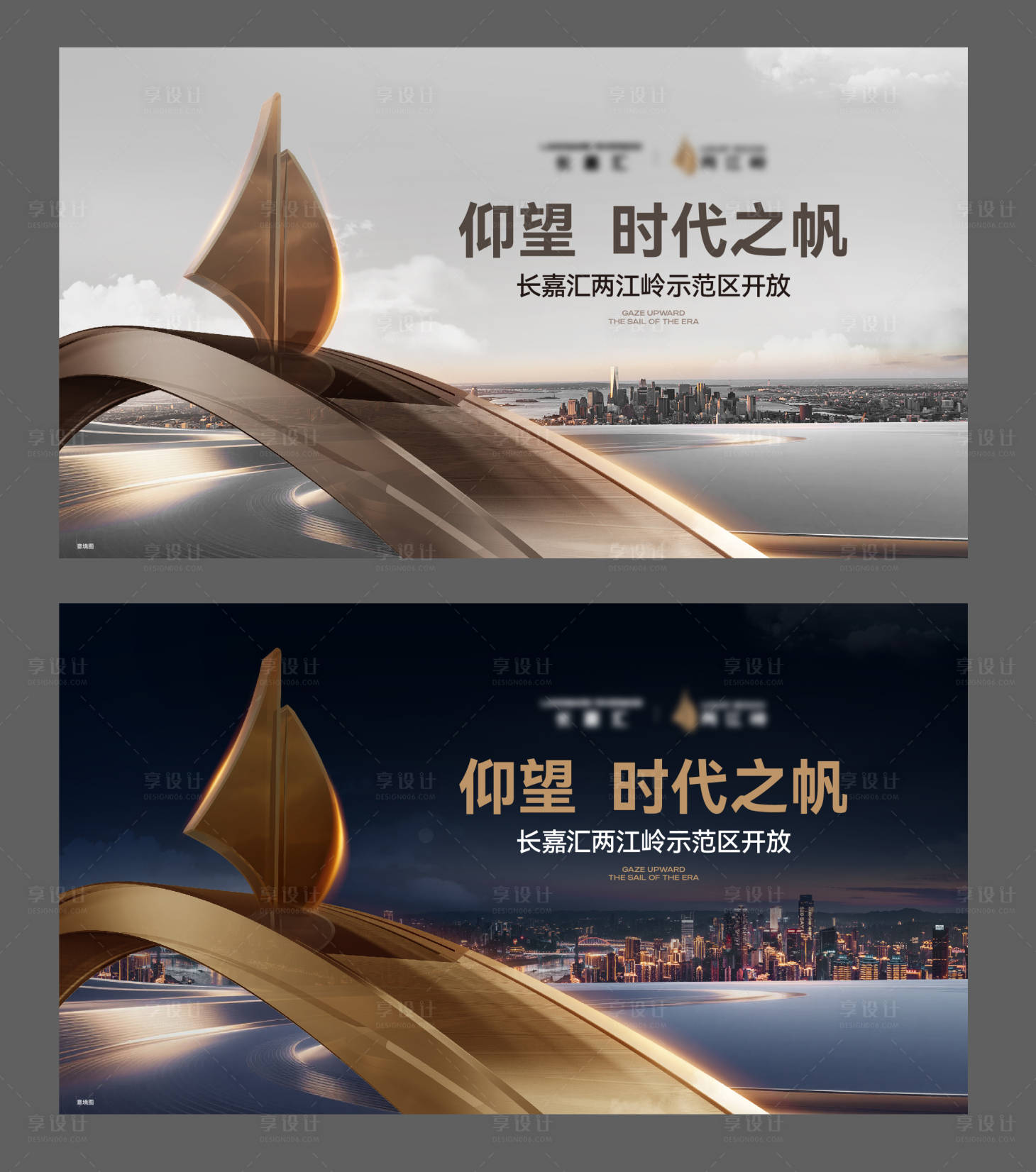 源文件下载【享设计】搜索编号：58820036010659064【豪宅江景主视觉】