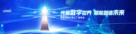 源文件下载【享设计】搜索编号：46630035958042623【主画面】