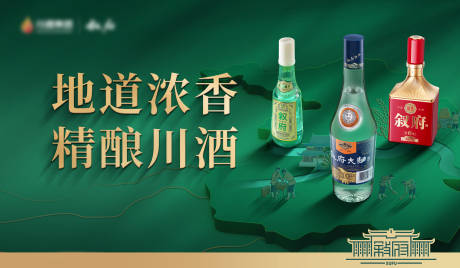 源文件下载【享设计】搜索编号：70770035643476329【主画面】
