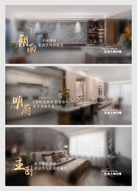 源文件下载【享设计】搜索编号：91290035981793142【地产户型配价系列稿】
