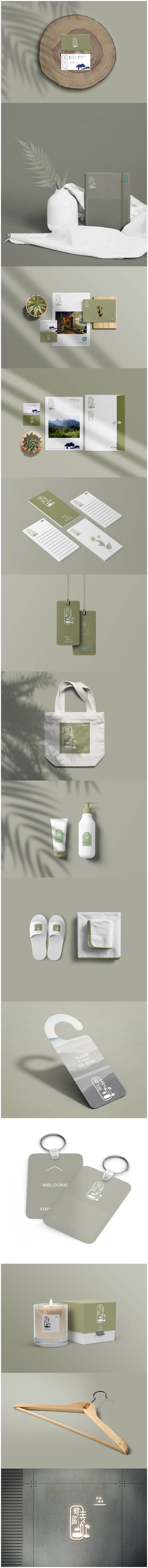 源文件下载【享设计】搜索编号：98960035826377709【简约轻奢酒店品牌样机合集】