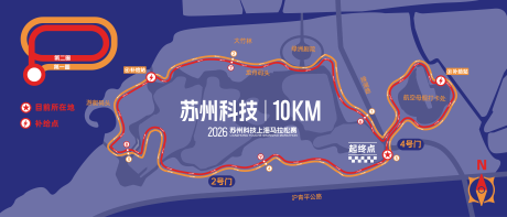 源文件下载【享设计】搜索编号：96610035728074972【马拉松路线图背景展板】