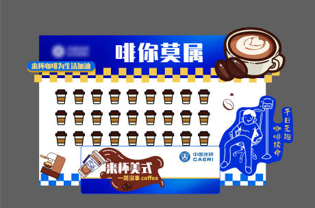 源文件下载【享设计】搜索编号：63310035759962119【主画面美陈】