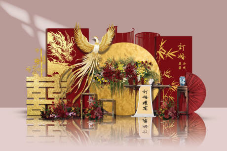 源文件下载【享设计】搜索编号：61730035718436714【订婚宴】