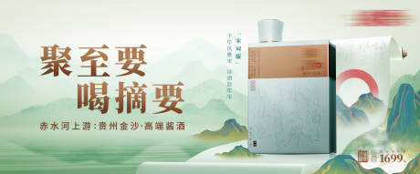 源文件下载【享设计】搜索编号：86270035871785660【主画面】