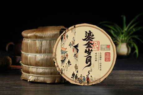 源文件下载【享设计】搜索编号：75310036133898711【鎏金岁月茶饼包装设计】