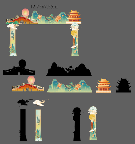 源文件下载【享设计】搜索编号：90070035963104757【古风国风门头】