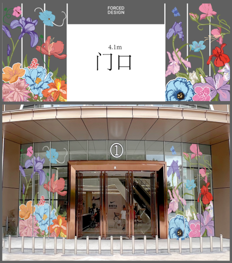 源文件下载【享设计】搜索编号：99890036032739884【商场春季花海大门氛围】