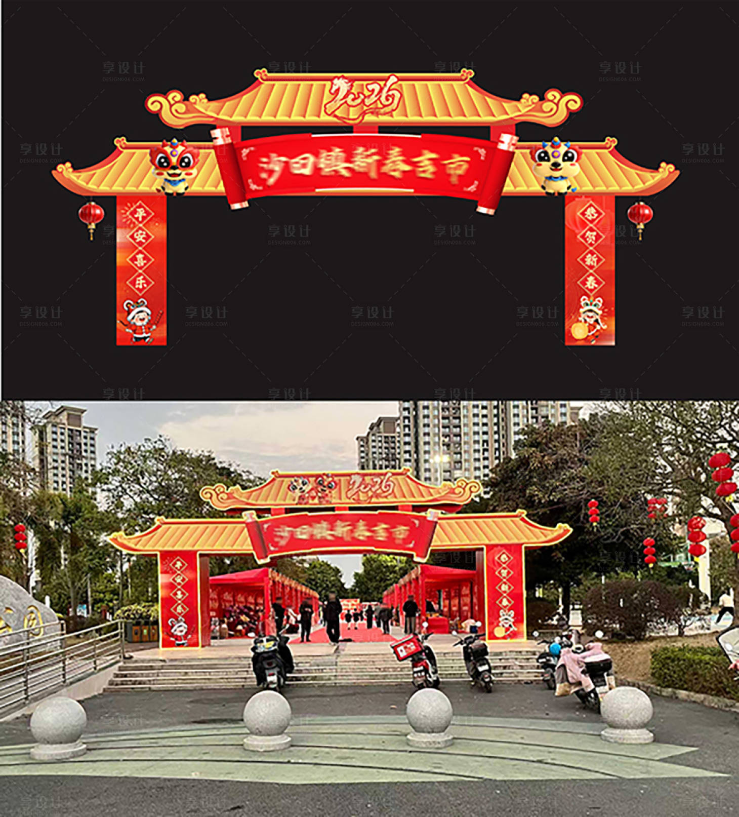 源文件下载【享设计】搜索编号：83750035589813586【中式门楼】