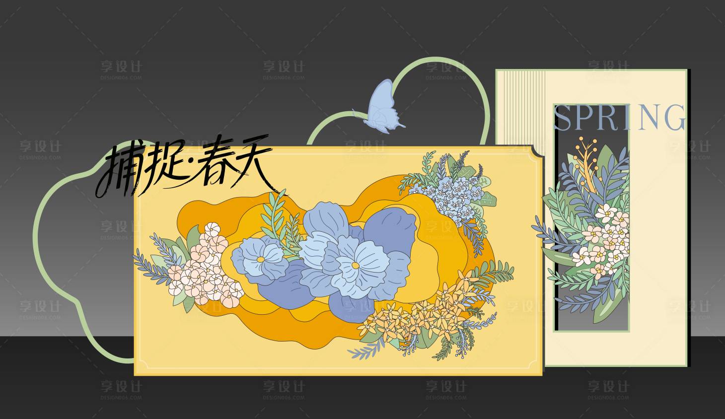 源文件下载【享设计】搜索编号：76420035967084635【户外春日美陈春季主题装置】