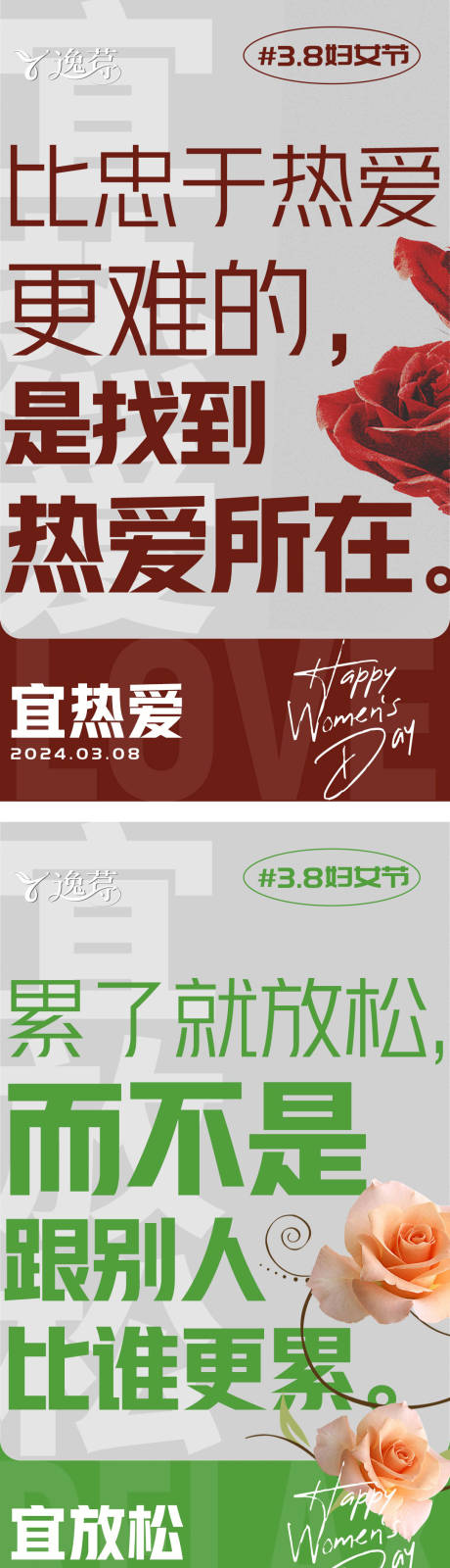 源文件下载【享设计】搜索编号：20050035676966418【38节】