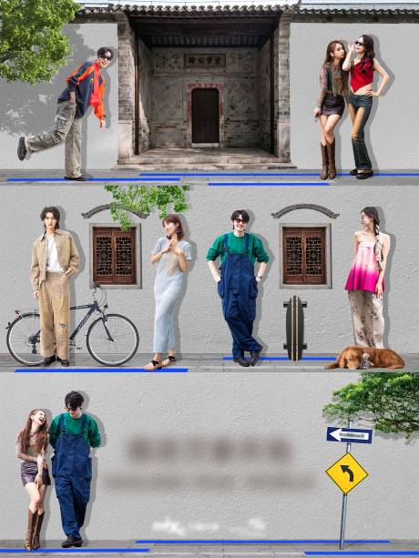 源文件下载【享设计】搜索编号：46260035864076399【模特写真文旅海报】
