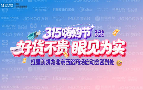 源文件下载【享设计】搜索编号：15140036114225562【签到处】