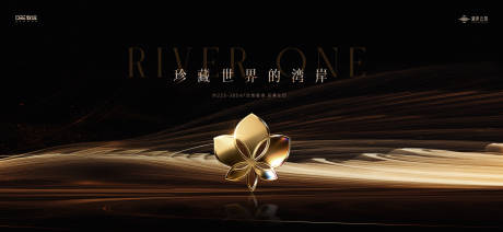 源文件下载【享设计】搜索编号：39880036111341973【黑金河景地产主画面】