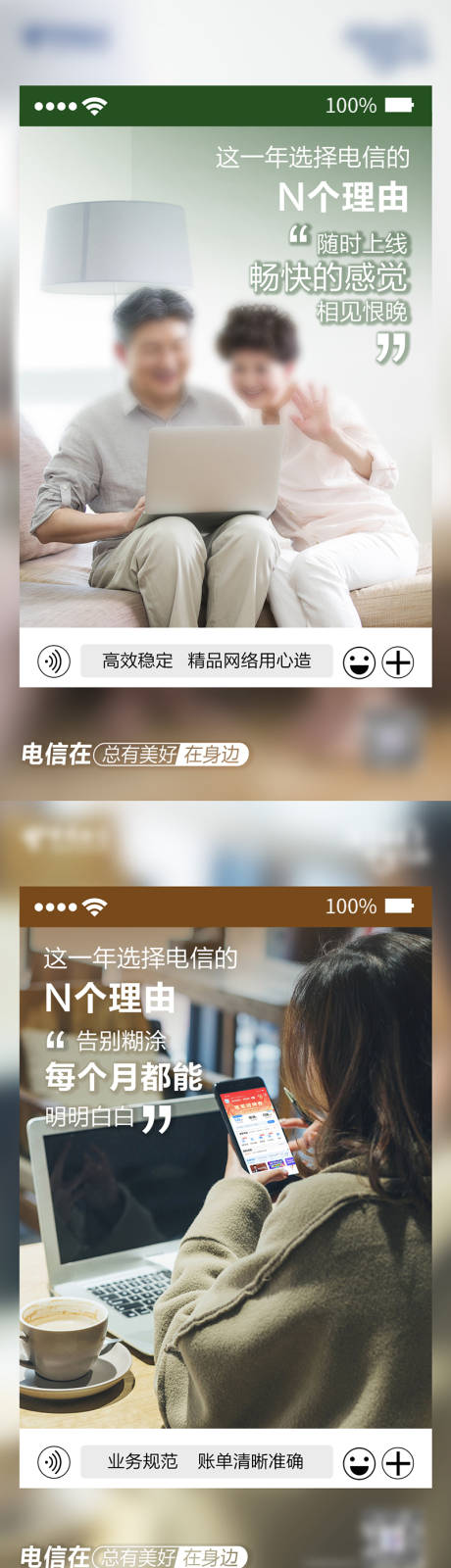 源文件下载【享设计】搜索编号：79860035651415017【服务在身边】