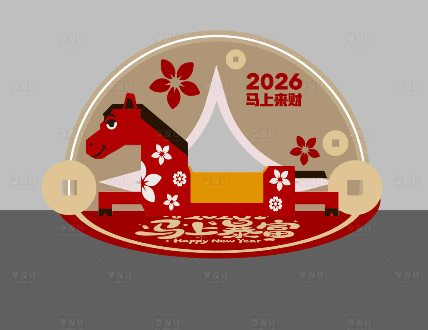 源文件下载【享设计】搜索编号：13410035818919268【美陈】