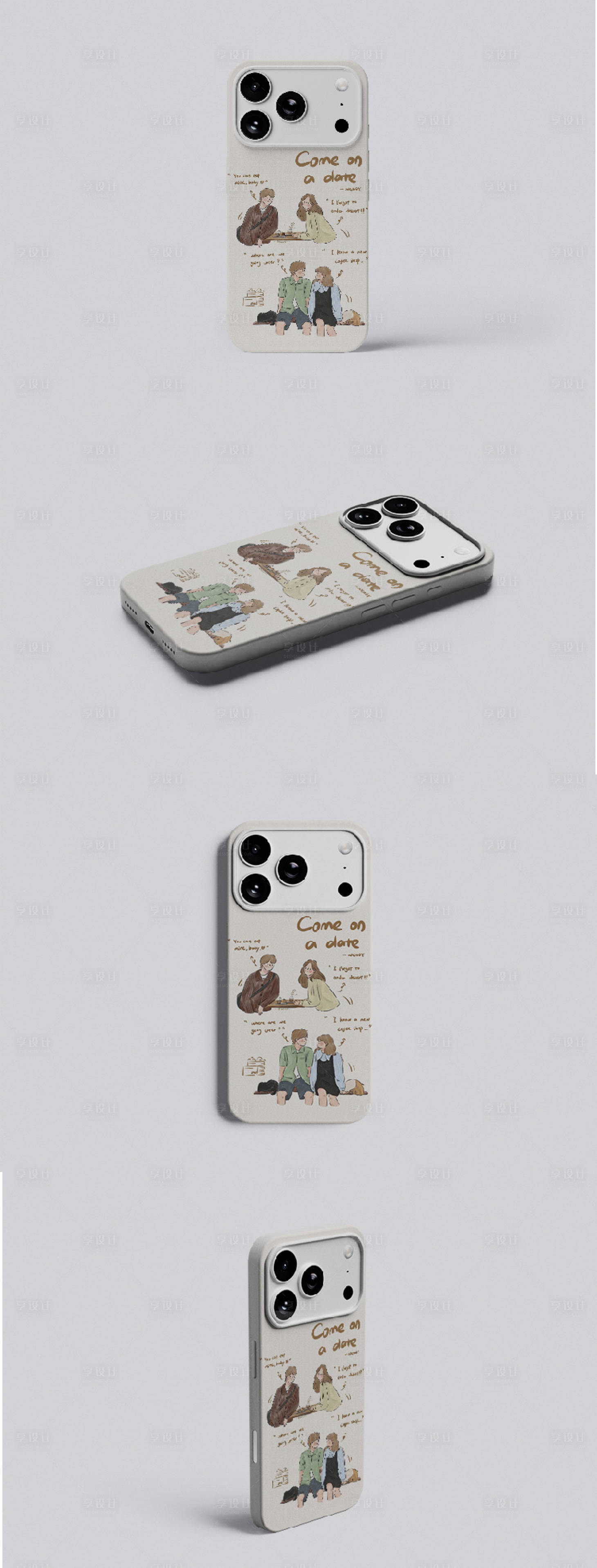 源文件下载【享设计】搜索编号：68530036106922183【iPhone17Pro手机壳样机】