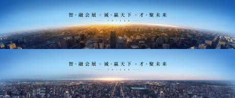 源文件下载【享设计】搜索编号：51780035678858013【集团长图】