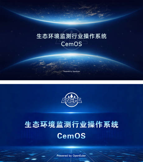 源文件下载【享设计】搜索编号：96040036080145537【生态环境监测蓝色科技活动背景板】