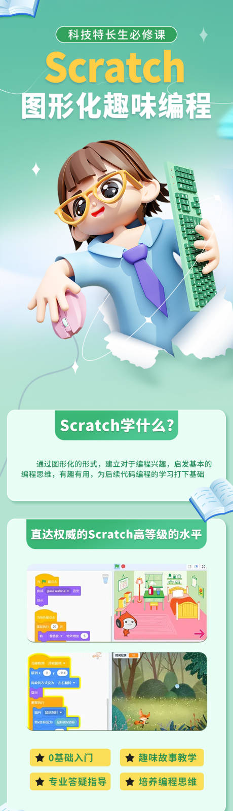 源文件下载【享设计】搜索编号：38780035771257821【编程 】