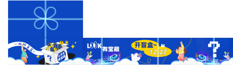 源文件下载【享设计】搜索编号：66080035659537773【美陈】