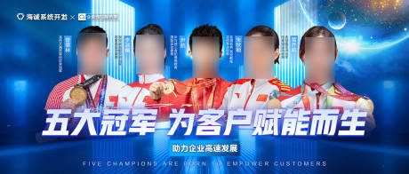 源文件下载【享设计】搜索编号：98940035934607278【科技ai人物讲师banner】