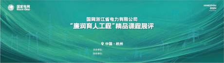 源文件下载【享设计】搜索编号：94910035809747746【课程展评】